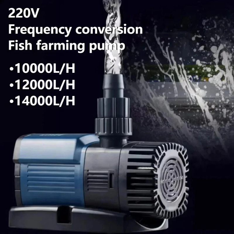 Aquarium Fish Farm - 220V 10000L/H 12000L/H 14000L/H Household Fish