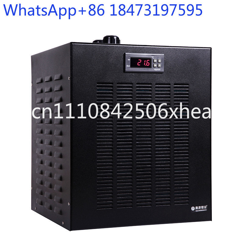 Fish tank chiller Aquarium wat - Aquarium Fish Common ulasan dan harga