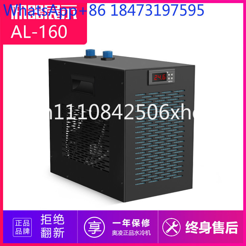 Fish tank chiller Aquarium wat - Aquarium Fish Common ulasan dan harga