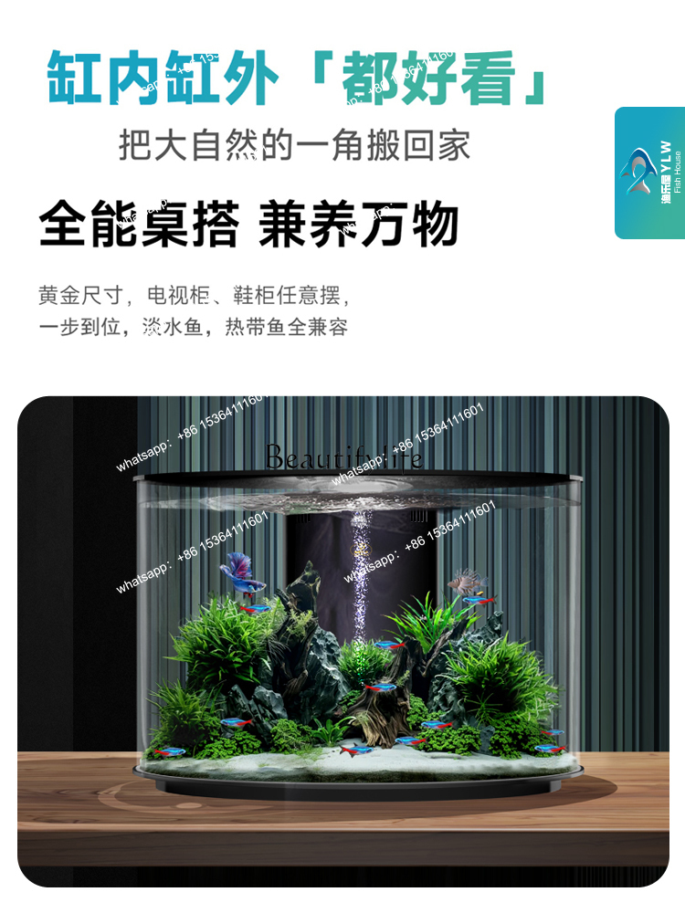 Fish tank living room water-fr - Aquarium Xxl ulasan dan harga