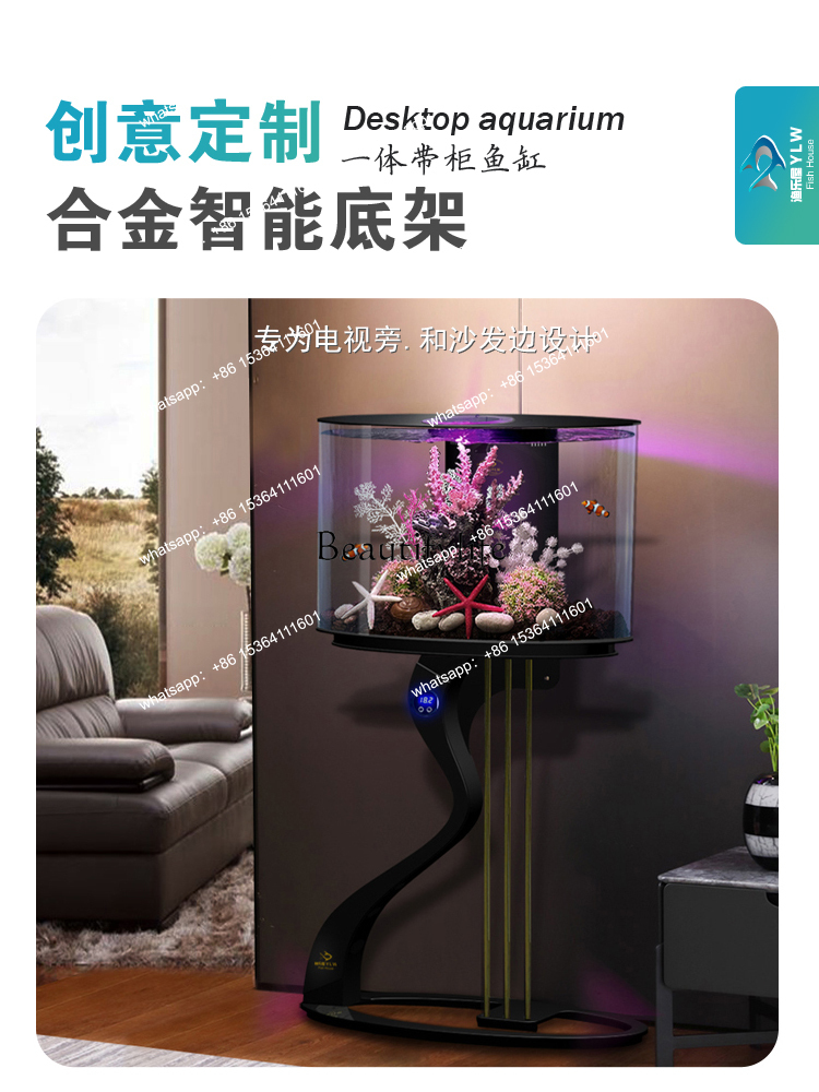 Fish tank living room water-fr - Aquarium Xxl ulasan dan harga
