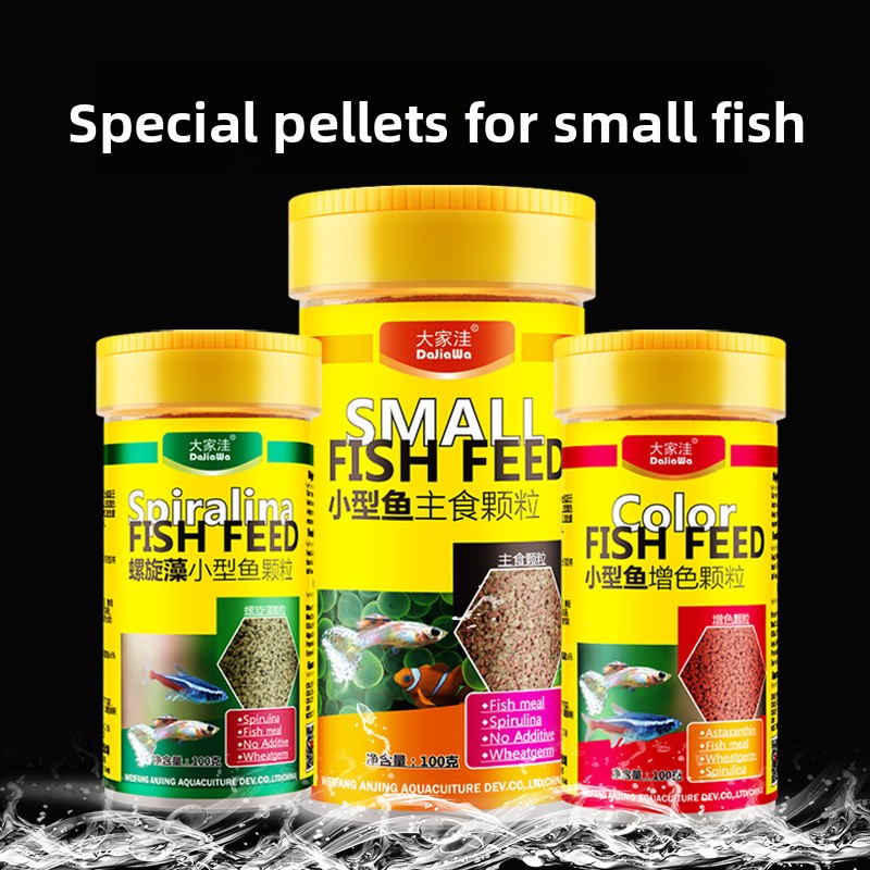 DaJiaWa Slow-Sinking Micro Pel - Tetra Fish In Aquarium ulasan dan harga