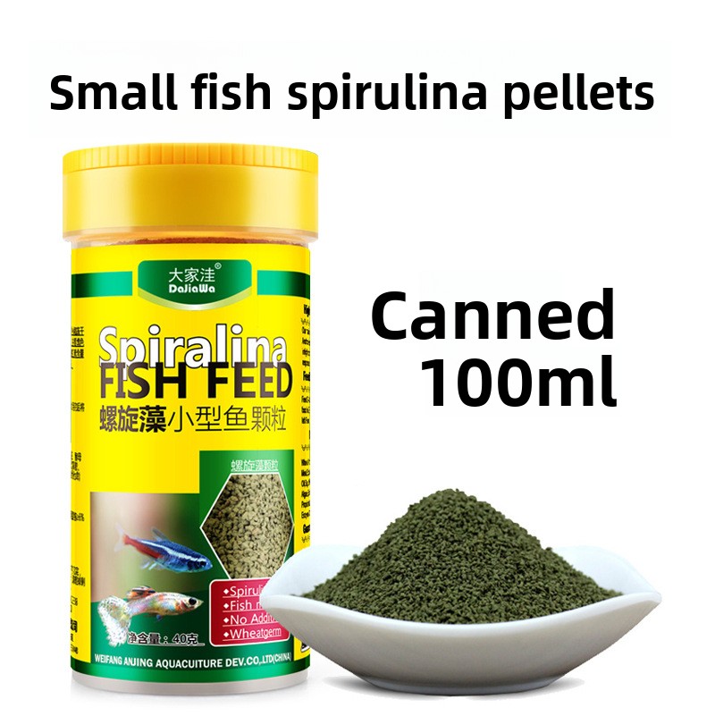 DaJiaWa Slow-Sinking Micro Pel - Tetra Fish In Aquarium ulasan dan harga