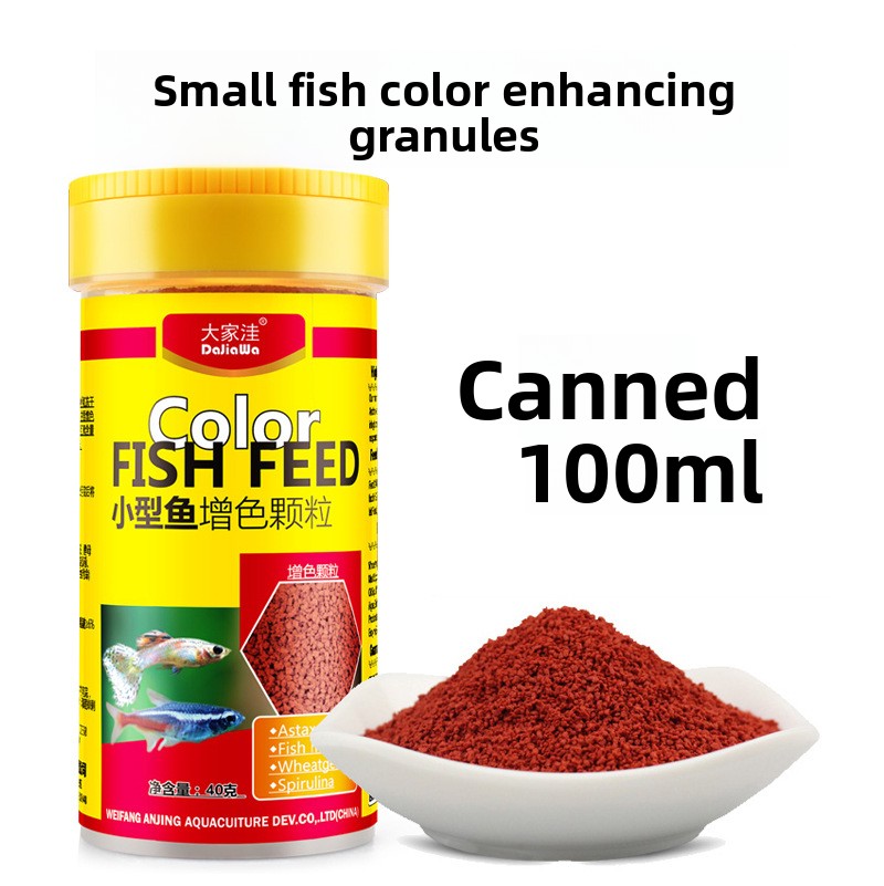 DaJiaWa Slow-Sinking Micro Pel - Tetra Fish In Aquarium ulasan dan harga