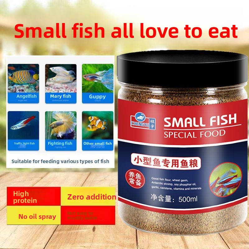 CHENGYU Micro Pellet Food for  - Tetra Fish In Aquarium ulasan dan harga