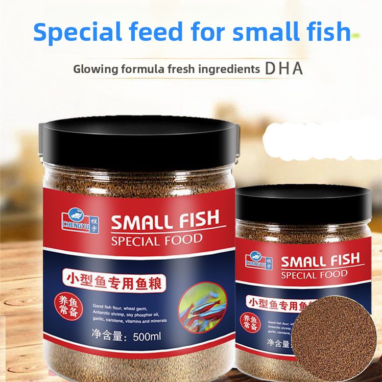 CHENGYU Micro Pellet Food for  - Tetra Fish In Aquarium ulasan dan harga