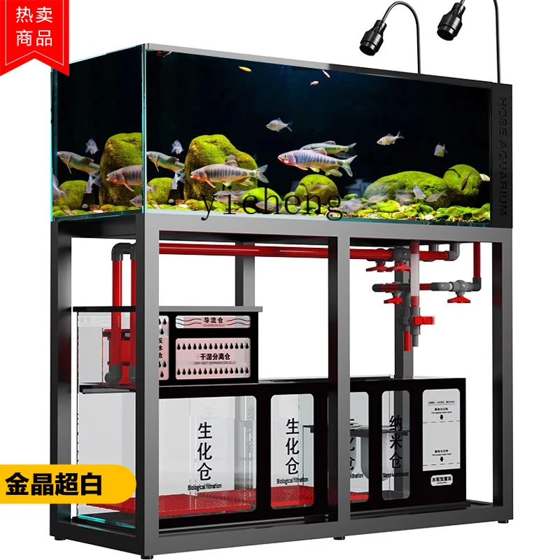 L14 fish tank ultra-white glas - Aquarium Xxl ulasan dan harga
