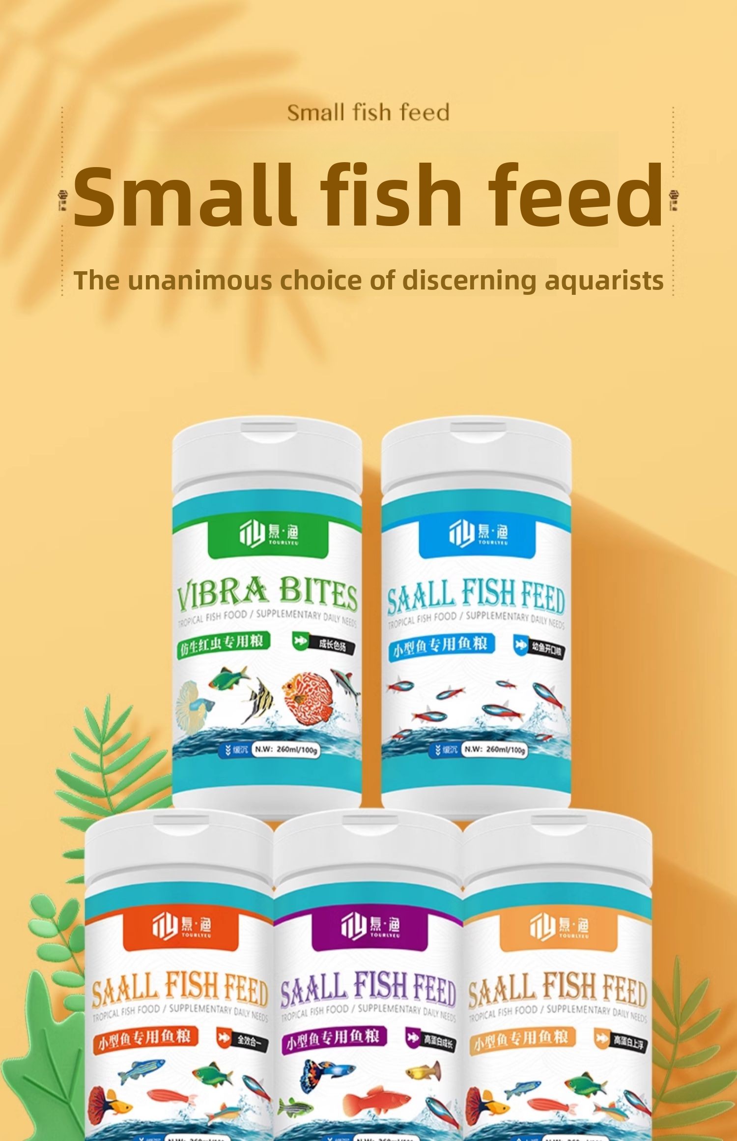 TOURLYEU Tropical Fish Food Sm - Tetra Fish In Aquarium ulasan dan harga